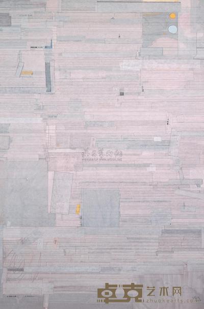 梁铨 二泉映月 180×120cm