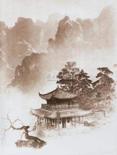 郎静山 1936年作 古阁重峦