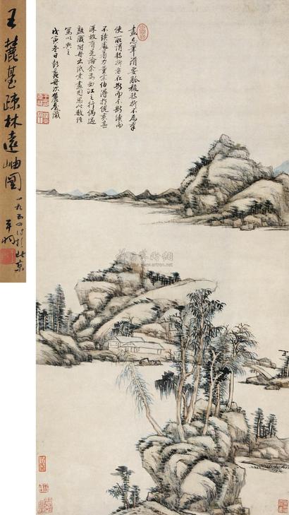 王原祁 疏林远岫图 立轴