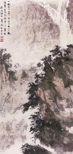 傅抱石 三老观瀑图 立轴