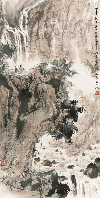 傅抱石 观瀑图 立轴
