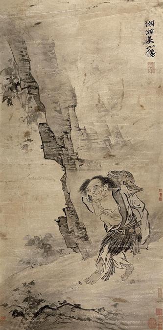 吴小仙 刘海戏蟾 立轴