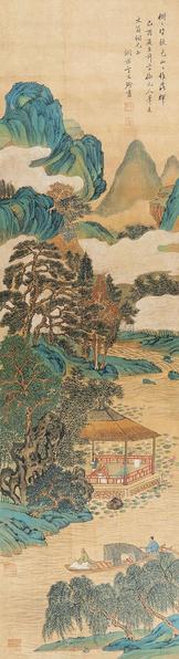 卞文瑜 青绿山水 镜心