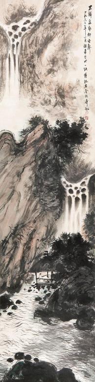 傅抱石 山水 立轴