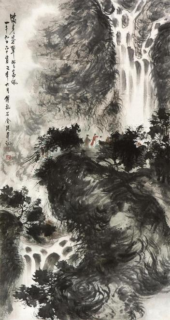 傅抱石 观瀑图 立轴