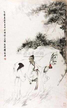 傅抱石 相马图 镜心