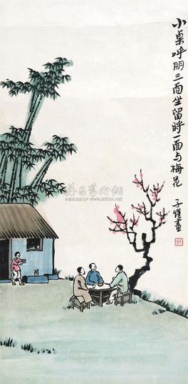 丰子恺 人物 立轴