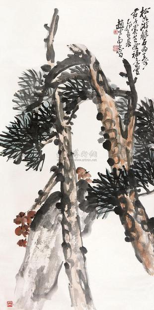 赵云壑 松石图 立轴