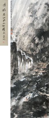 傅抱石 山雨楼阁图 立轴