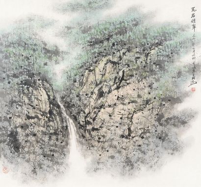 王盛烈 荒岩积翠 镜心