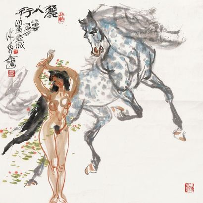 许勇 丽人行 片
