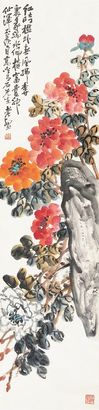 赵云壑 花卉 立轴