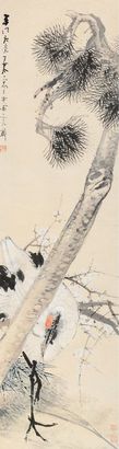 王荃 鹤图 镜心