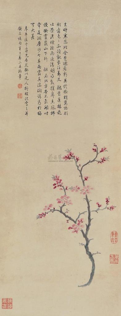 乾隆帝 1761年作 杏花 立轴