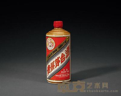 1980年飞天牌“酱茅”1瓶 