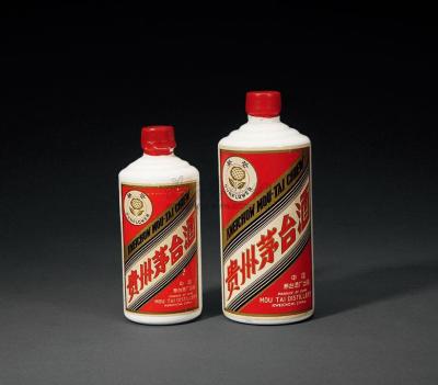 1980年葵花牌“三大葵花”2瓶组合