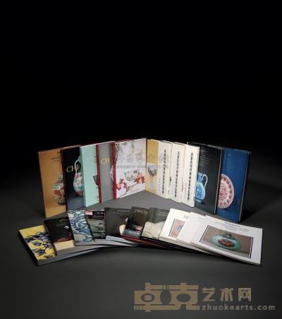 1980－2006年 佳士得 苏富比华人收藏家专场图录十种 