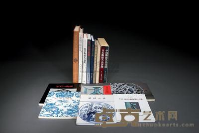 1965-1996年 日本博物馆藏中国陶瓷名品图录十四种