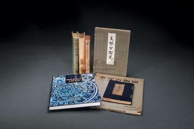 1922－1989年 日本学者研究中国陶瓷文献七种