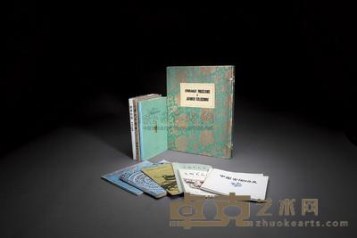 1956-1990年 日本藏中国陶瓷展览图录十一种