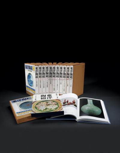 1980－1982年 原函精装《东洋陶磁》十二册全