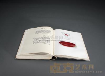 1923年 限量编号精装伦敦版《中国陶人艺术》 