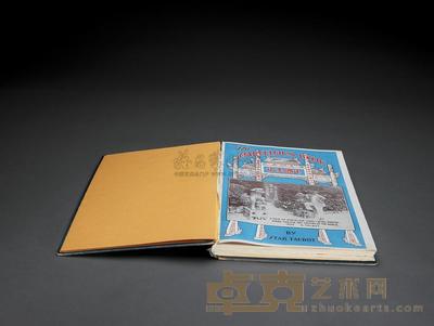 1930年 限量精装《中国美术》