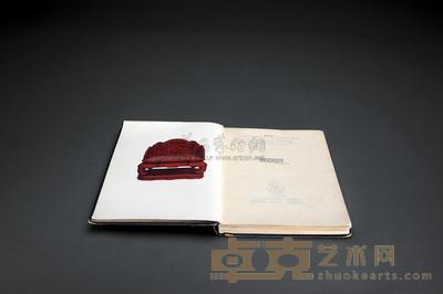 1926年 限量精装《中国漆器》