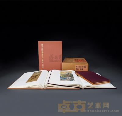 1970年 编号原盒原函精装台北故宫《缂丝·刺绣》 两册全 
