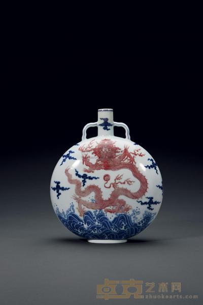 清乾隆 青花釉里红飞龙出海图抱月扁瓶 高27cm