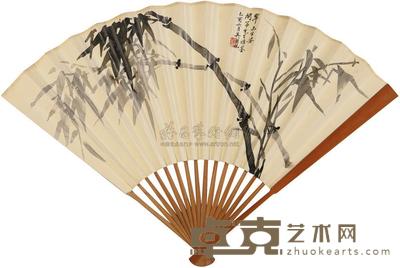 吴湖帆 1945年作 翠玉生姿 成扇 18.4×45cm