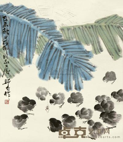 娄师白 1979年作 命悬一线 镜框 74.6×63.2cm