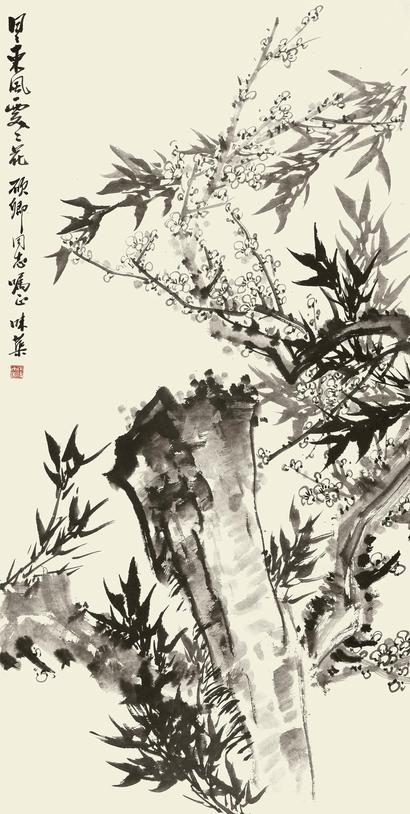 郭味蕖 双清图 立轴