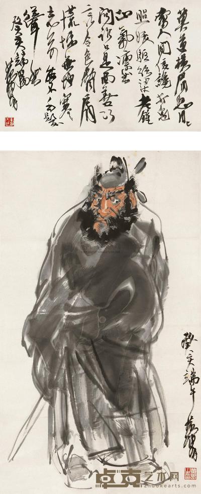 黄胄 1983年作 钟馗 镜框 92×54cm