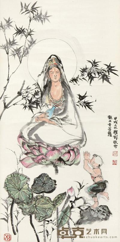 程十发 1994年作 童子拜观音 立轴 126×62.4cm