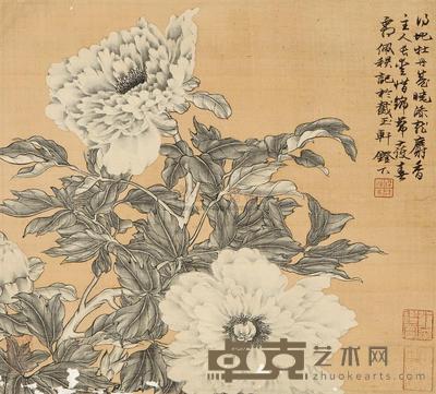 陈佩秋 牡丹富贵 镜框 27×30cm
