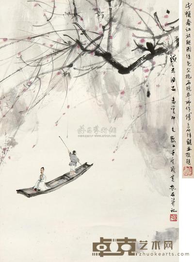 傅抱石 1962年作 春江放艇 镜框 65×44.5cm