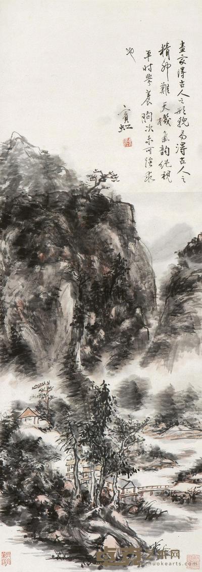 黄宾虹 苍山图 镜框 107×38cm