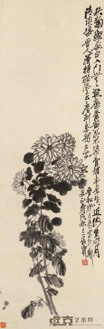 吴昌硕 1910年作 秋菊图 立轴 102.2×33.3cm