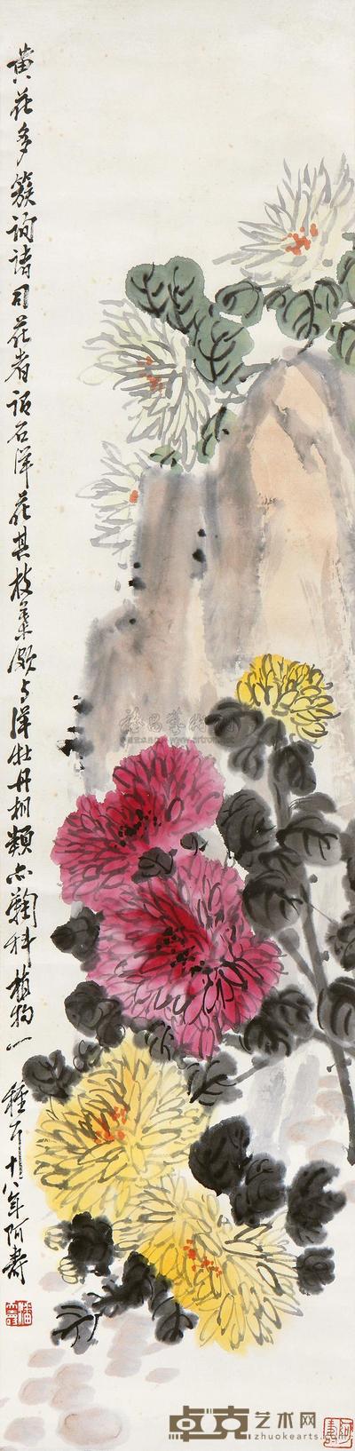 潘天寿 1929年 菊石图 立轴 93×23cm