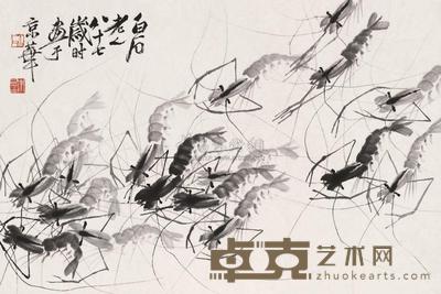 齐白石 群暇 镜框 51.4×77.5cm