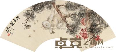 王云 1927年作 封矦图 扇面镜框 19.8×47cm