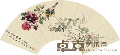 白雪石 徐北汀 1944年作 对峙 扇面镜框 18.4×54.2cm