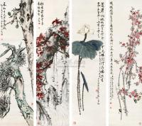 谭少云 1986年作 四季花卉 （四幅） 立轴