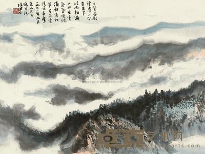 陆俨少 1962年作 云山烟霭 立轴 33.6×45.2cm
