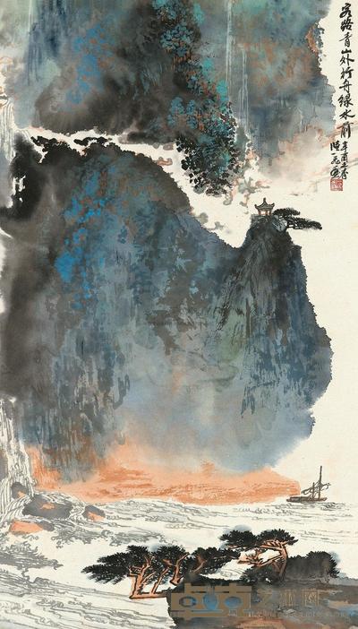 陆一飞 1981年作 峡江行舟 立轴 78.2×33.5cm