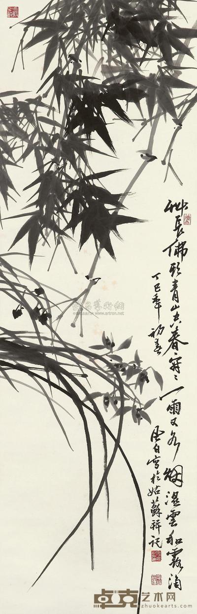 蒋风白 1977年作 竹兰双幽 立轴 122.5×39.6cm