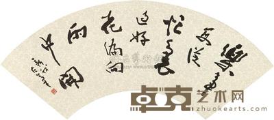 费新我 书法 立轴 16，6×52cm