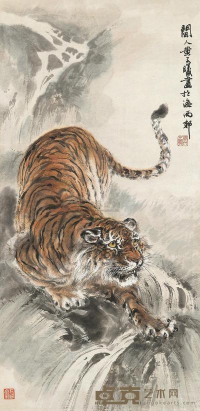 黄子曦 虎啸山林 立轴 66.8×33cm
