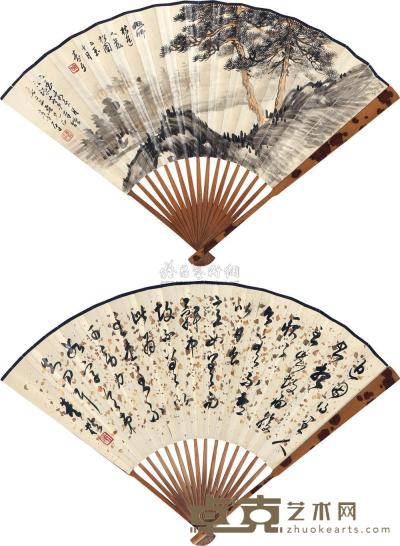 董寿平 1945年作 双松图 成扇 18.8×49cm